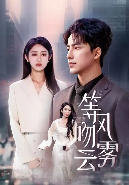 奥维尔号