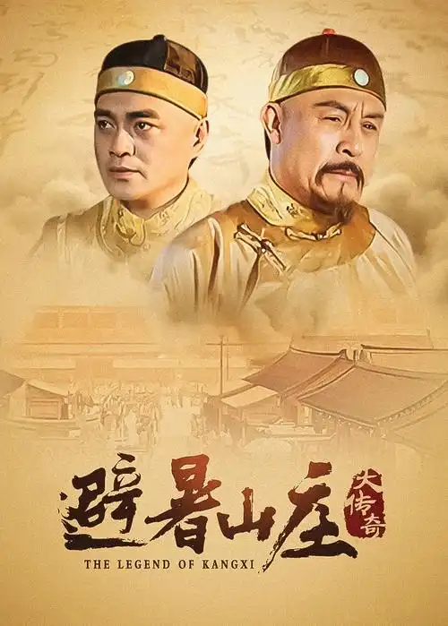 星辰彼岸